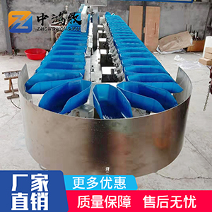 塑料盒式重量分揀機(jī)