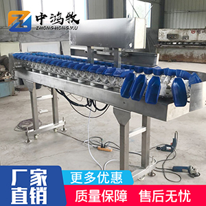 塑料盒式重量分揀機(jī)