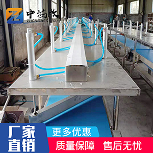 塑料盒式重量分揀機(jī)