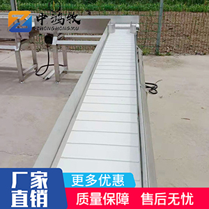 皮帶式重量分揀機(jī)