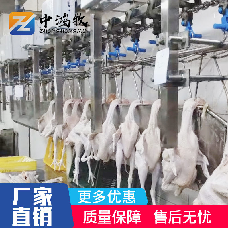 在線(xiàn)重量分選機(jī)