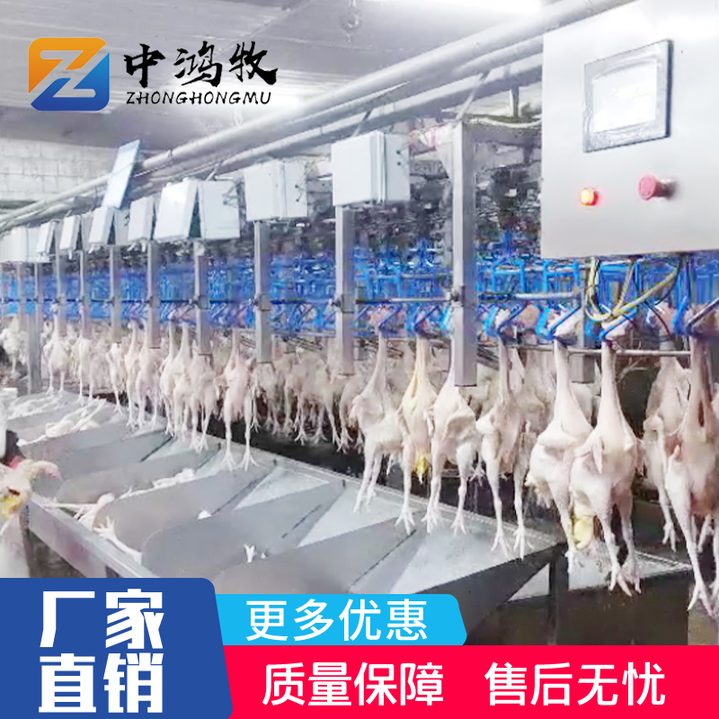 在線(xiàn)重量分選機(jī)