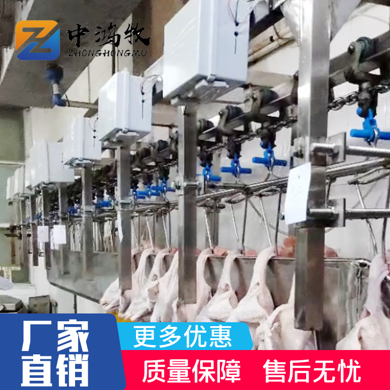 在線(xiàn)重量分選機(jī)